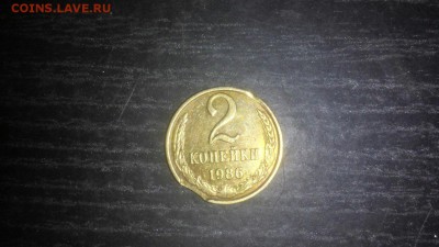 50 рублей 1993г. 10 копеек1986 г ВЫКУС. - tf3ET2bQTg4