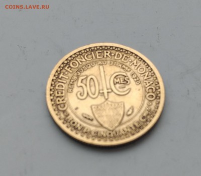 Монако 50 сантим 1924 - 121
