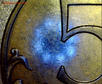 5 рублей 2010г ммд шт.Б4? - 5.