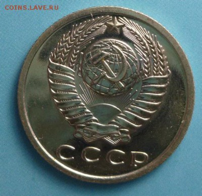 15 коп 1966 год.Наборная. - 15 коп 1966 а.JPG