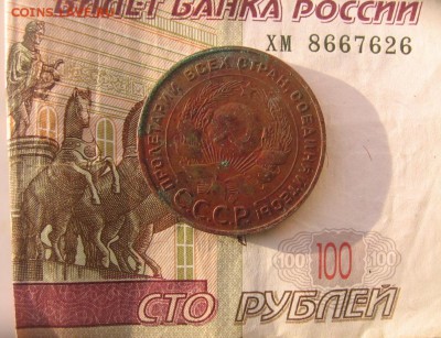 2018 в 22-30 по Москве - 24аверсд