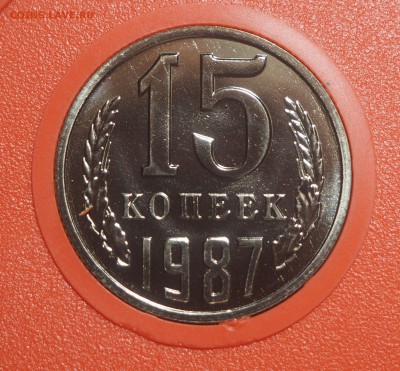 Набор 1987 - 15_1