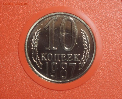 Набор 1987 - 10_1