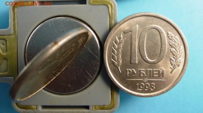 10 руб 1993 год ЛМД немагнитная.До 08.01.2018 - 10 руб1993 магнит.JPG