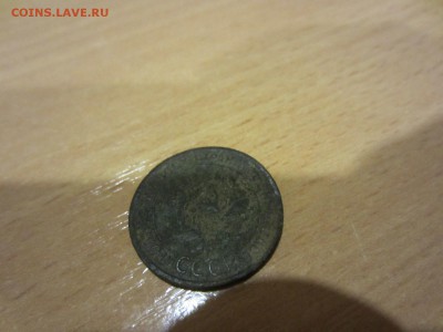 1 копейка 1925 - IMG_8559.JPG