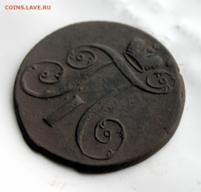 2 копейки Павла 1  1797 АМ (99) 4.01 - IMG_0767.JPG