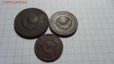 3,2,1 копейки 1924 г. до 07.01.18 в 22.00 - DSC00398.JPG