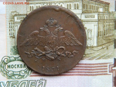 5 копеек 1731г      до 7.01.18г в 22:00 - DSCN6372.JPG