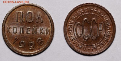 1 - 73660716_cr