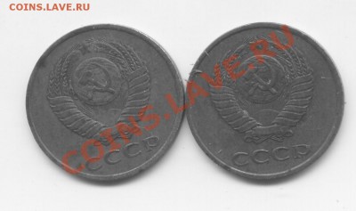 Подскажите в оценке 3 к 1961г - 3k181
