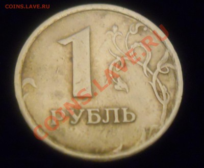 Подскажите по чистке. - 33