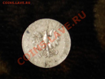 polska rzeczpospolita ludowa 1970 10 zt - DSC07425.JPG