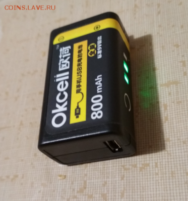Новая батарея крона с зарядом от USB до 5.01 в 22.00 - Screenshot_52