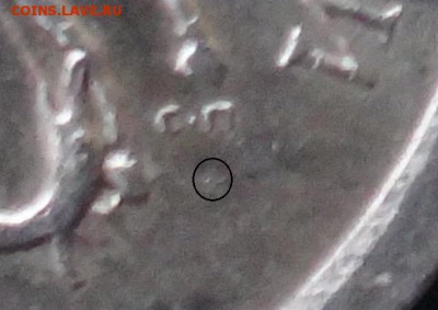 1 коп. 2003 спмд  3.212 А5 потверждение - признак