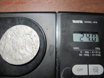 Рубль Екатерины 1764 г. - IMG_3836.JPG