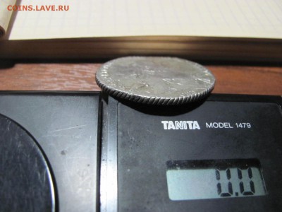 Рубль Екатерины 1764 г. - IMG_3837.JPG
