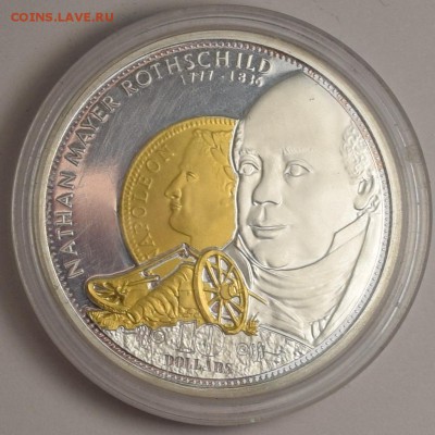 10 долларов 2009 Ag999 о-ва Кука Натан Ротшильд c 1р до 7.01 - DSC_0042.JPG