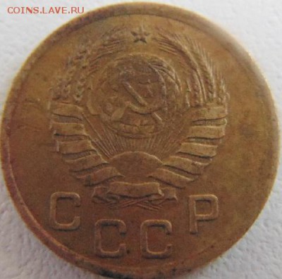 1 Копейка 1941 - DSC02103.JPG