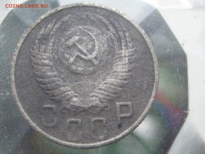 15 копеек 1953 - 004.JPG