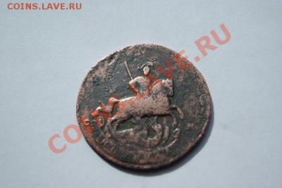 1 коп 1766 СПМ - b13a875ff1acf1b94f7d5c8bb0c3717f