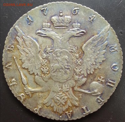 1 рубль 1764 года СПБ-TI-ЯI на оценку. - 2