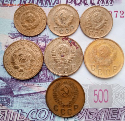 1 копейка и 2 копейки до 61 г - 1 и 2 2