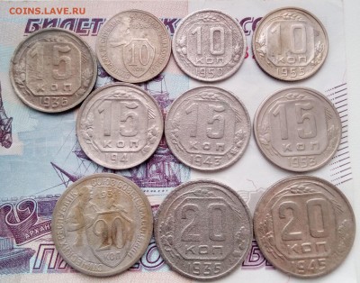 10 монет никеля - никель 1