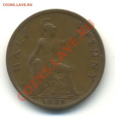 2 пенни 1929 г. до 18.00 1.04.11 г. - img118