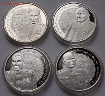 Беларусь 10 руб. 2010 Операция "Багратион"-4 монеты, Ag,925 - 3