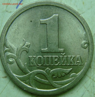 Вопросы по определению разновидностей от Сережа - 1А.JPG