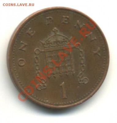 Великобритания 1 пенни 2001 г. до 18.00 1.04.11 г. - img118