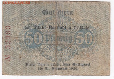 Нотгельд-Нойштадт-ан-дер-Орла 50 пф. 1918г. до 09.01 в 22.00 - IMG_20180103_0002