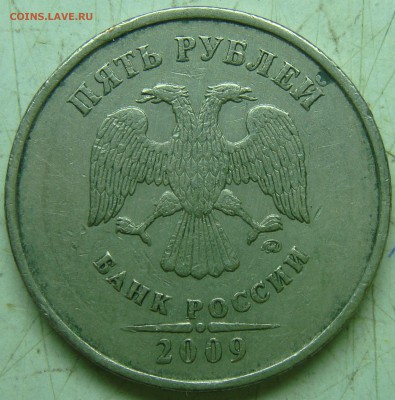 Вопросы по определению разновидностей от Сережа - DSC09761.JPG