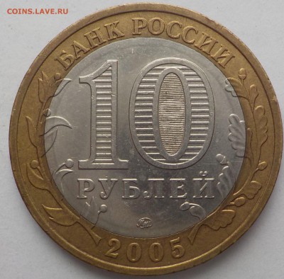 шт1.2А - DSCN1691.JPG
