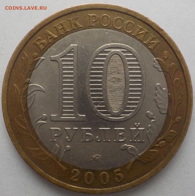 шт.1.2А - DSCN1687.JPG
