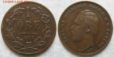 Швеция 1 эре 1872: до 09-01-18 в 22:00 - Швеция 1 эре 1872    174-ак12-3786