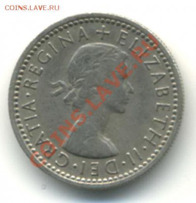 Великобритания 6 пенсов 1957 г. до 18.00 1.04 .11 г. - img117