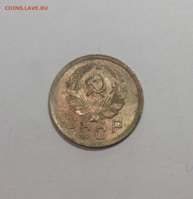 10 копеек 1936г. , до 09.01.18г. - 1036-3