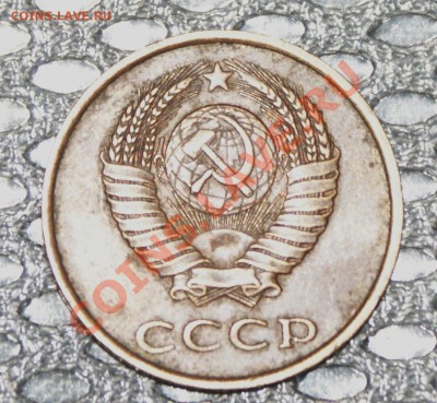 3k86 самая правая монета,звезда плоская помоему и ости с уступом. - DSC03435.JPG