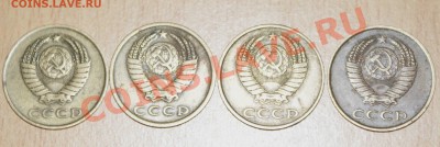 3 копейки 1980,82,86 года - DSC03420.JPG