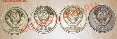 3 копейки 1980,82,86 года - DSC03414.JPG