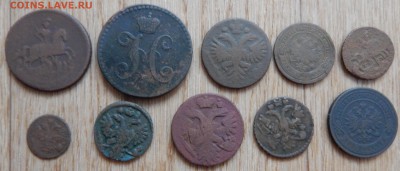 Монеты РИ 10шт. - DSCN2174.JPG