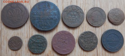 Монеты РИ 10шт. - DSCN2171.JPG