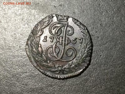 Полушки изучаю интерес - IMG_3992.JPG