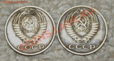 2 копейки 1974 - DSC03425.JPG