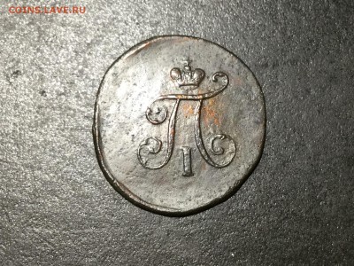 Полушки изучаю интерес - IMG_3995.JPG