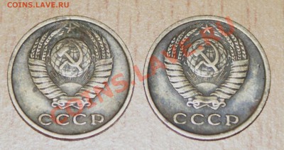 2 копейки 1974 - DSC03421.JPG