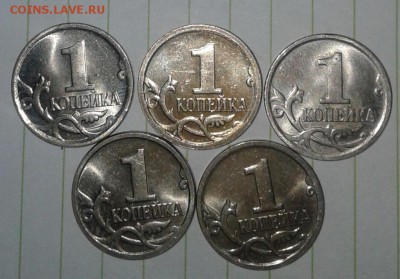 1 копейка 2008 м шт.5.4Б-15 штук Отличные, до 05.01.18 - 20180103_175808-1