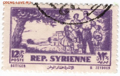 Сирия семья до 09.01.18 г. в 23.00 - Scan-171229-0037
