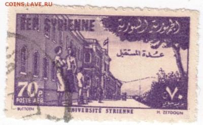 Сирия улица до 09.01.18 г. в 23.00 - Scan-171229-0038